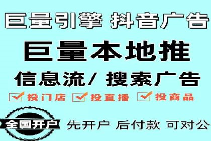 SEM推广公司案例：品牌知名度提升秘诀